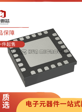 正品 HMC504LC4B 543 613 732 733 6080 ALC4B LC4B QFN24