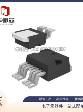 STH320N4F6 贴片TO-263-7 MOS场效应管 N沟道 40V 200A 原装正品