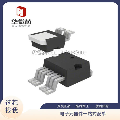 STMOS场效应管全新原装正品