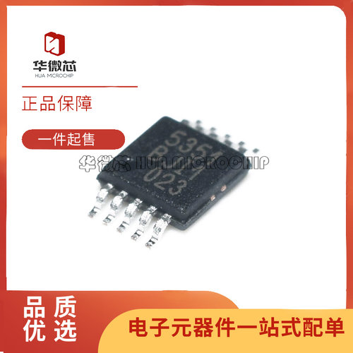 SILICON电子元器件芯片原装正品