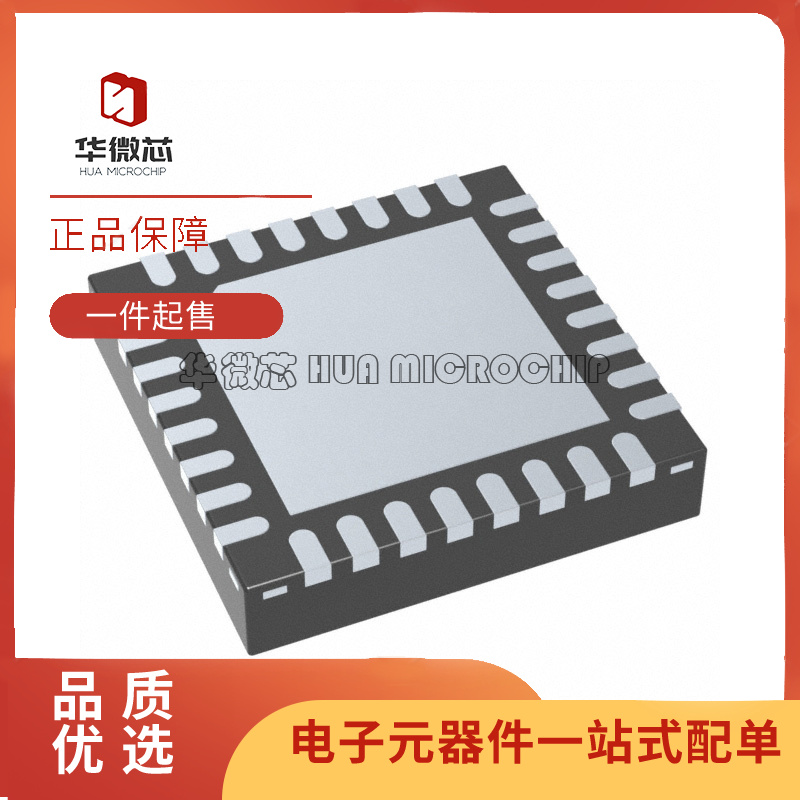 TI电子元器件芯片全新原装正品