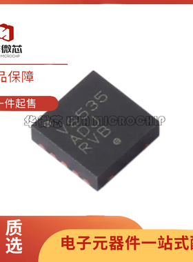 NCV8535MNADJR2G 丝印V8535 贴片DFN-10 电源管理IC 稳压器芯片