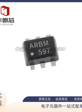 MP1601GTF-Z SOT563封装 同步降压转换器电源稳压IC芯片 原装正品