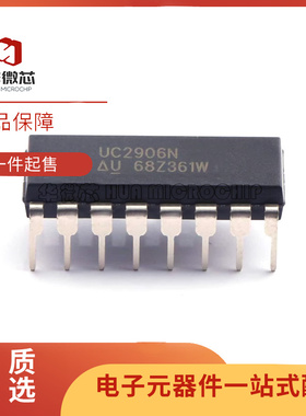 UC2865N UC2906N UC3524AN UC1524AJ UC1525AJ 芯片IC DIP16