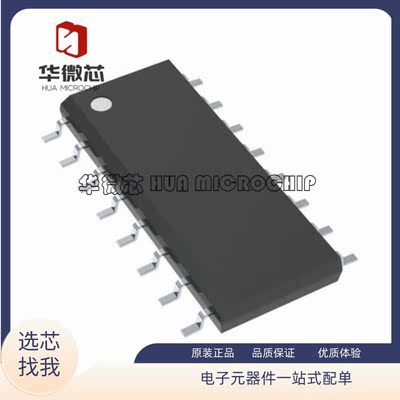 TI电子元器件全新原装正品