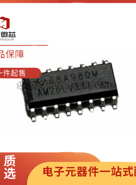 AM26C 26LV 26LS 31 32IPWR CDR IDR ACDR AIDR EIDR SOP16 全新