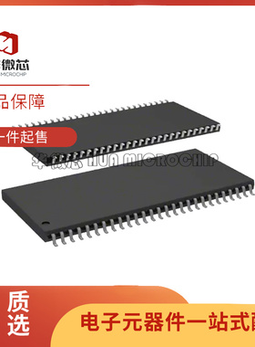 IS42S16320F-6TLI TSOPII-54 SDRAM同步动态随机存取内存原装正品