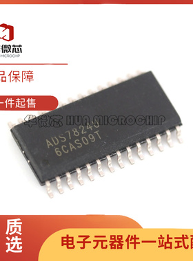 ADS7824U 12位模数转换器芯片 SOP-28 贴片 SPI接口 全新原装正品