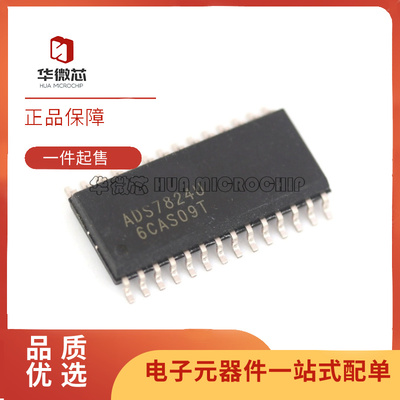 TI模数转换器芯片全新原装正品