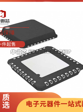 DP83TC811RWRNDTQ1 VQFN36封装 以太网物理层收发器芯片 原装正品