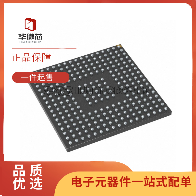 全新STM32H725IGK6 730IBK6Q 743IIK6 32H750IBK6 745 芯片BGA176