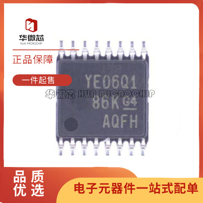 TI电平移位器芯片全新原装正品