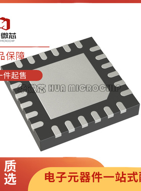 MAX15023 15038 17075 17121 1993 34411 3643 3656ETG+T QFN24