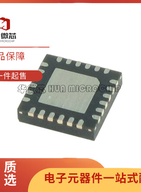 QPC6034SR QPC6034TR13 QFN24封装 RF射频开关芯片 全新原装正品