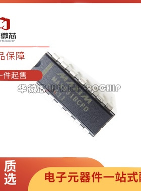 MAX3100 494 8216 531 4066EPD CPD AEPD ACPD BEPD BCPD DIP-14