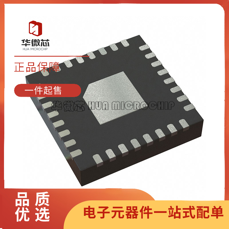 TI无线收发器芯片全新原装正品