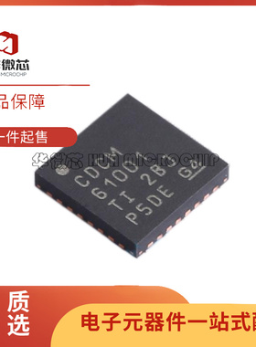 CDCM61001RHBR 全新原装 时钟发生器IC芯片 丝印CDCM61001 VQFN32