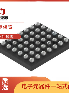 TAS2563YBGR音频放大器 6.1-W, digital input, smart amp & inte