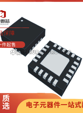BDA4601 VFQFN20封装 1 MHz-4 GHz 射频衰减器芯片 原装正品