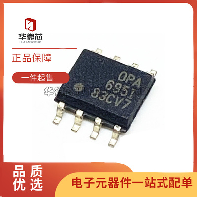 TI放大器芯片全新原装正品