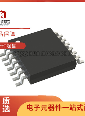 原装 THS7001IPWP 7002 6022 6053 6043 3125 IPWPR CPWPR CPWP