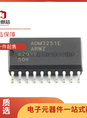 ADM2582EBRWZ EBRW E 2587 3251EARWZ EARW 3053BRWZ BRW SOP20