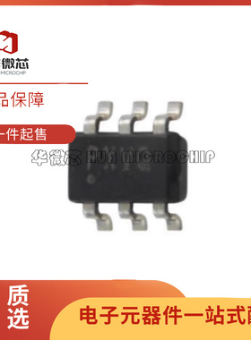 TPS3700DDCR/DDCT模拟比较器芯片PXVQ丝印SOT23-6 全新原装正品