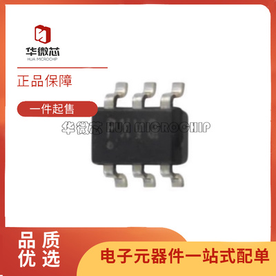 TI模拟比较器芯片全新原装正品