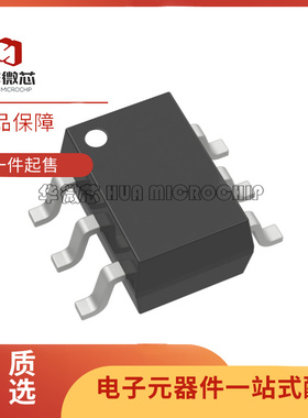 HMC550ETR HMC550E 丝印550E SOT23-6封装 射频开关-IC芯片