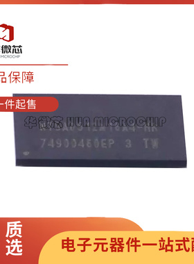全新原装NT5AD512M16A4-HR 封装 BGA-96 8GB DDR4 SDRAM储存芯片