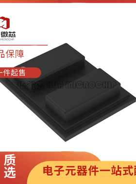 B39881B8013P810《RF DUPLEXER 836.5/881.5MHZ 9SMD》芯片