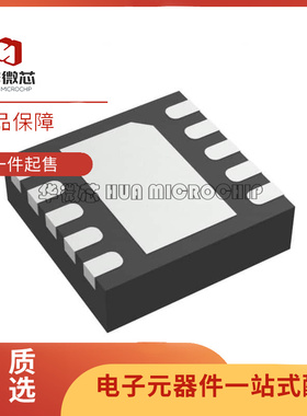 TPS62402DRCTG4 REG BUCK SYNC 3.3V/ADJ 10SON