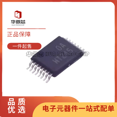 TI电子元器件芯片全新原装正品
