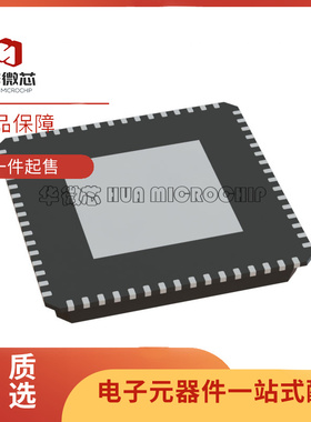 Si5341 A C D B -D-GM 封装QFN64 高性能时钟发生器芯片 原装正品