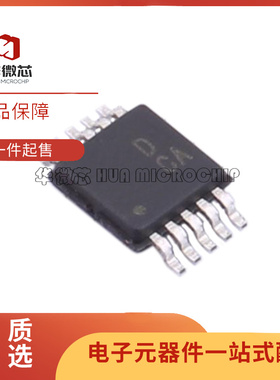 AD5306BRUZ AD5307ARUZ AD5311BRTZ AD5314ARMZ AD5316RBRUZ