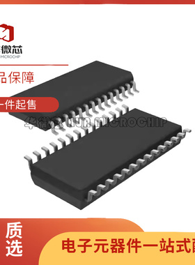 TLV320DAC23PW TSSOP-28封装 数模转换芯片DAC  全新原装正品