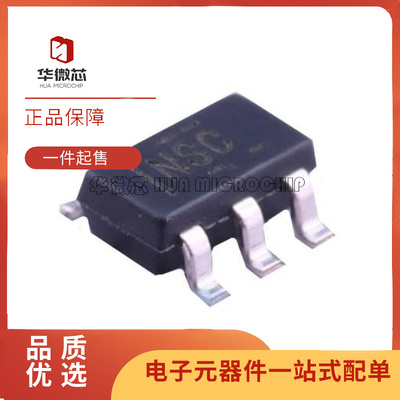 TI电子元器件全新原装正品