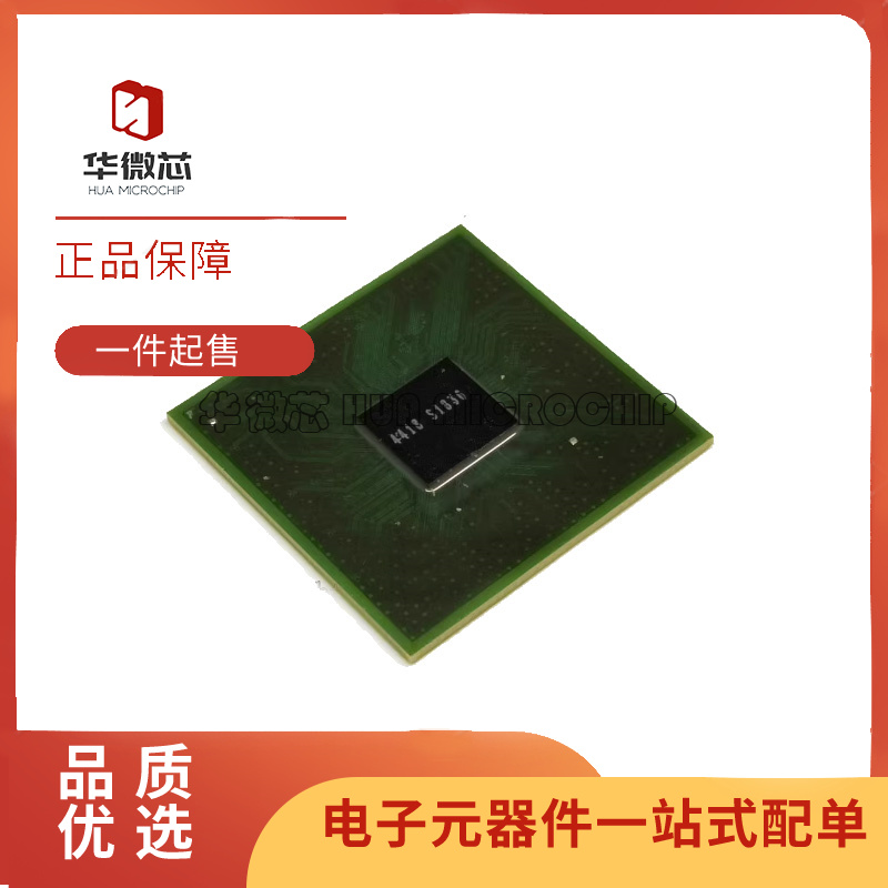 三星ARM芯片全新原装正品