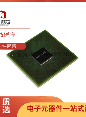 S5P4418XC0-LA40 4418 ARM芯片 BGA封装 全新原装正品