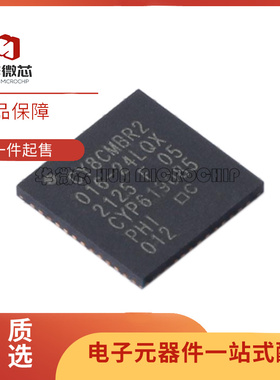 CY8CMBR2016-24LQXI QFN-48(6x6)封装 触摸芯片 全新原装正品