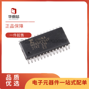 FRAM存储器芯片 原装 MB85R256FPNF 256KBit SOP 正品 JNERE2
