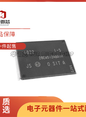 全新正品 MT28EW512ABA1HJS-0SIT TSOP56 128Mb 闪存内存IC