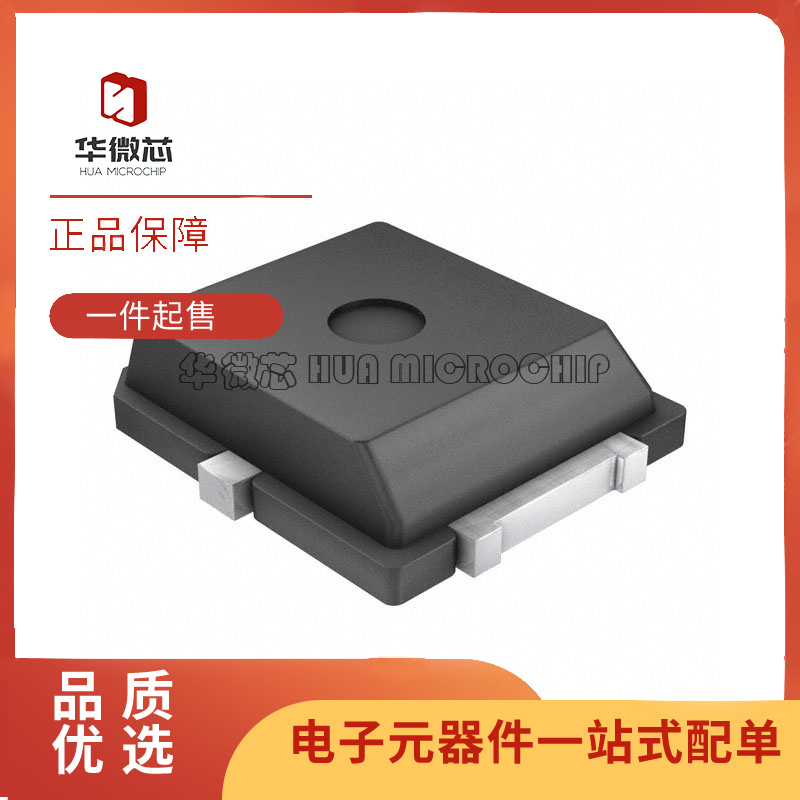 NXP电子元器件芯片全新原装正品