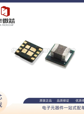 TPS82130SILT SIL-8 TPS82130SILR 开关稳压器 变频模块 原装正品