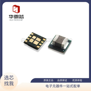 TPS82130SILT SIL-8 TPS82130SILR 开关稳压器 变频模块 原装正品