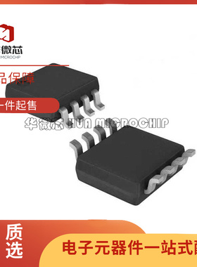 LM5009MMX/NOPB 封装MSOP8 丝印SLLB 开关稳压器芯片IC 全新原装