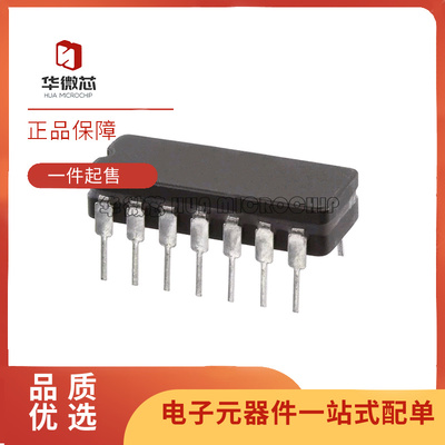 全新原装 AD585AQ AD594AQ AD637JQ AD713SQ TQ 直插 CDIP14