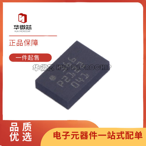 BMI160055085088120传感器