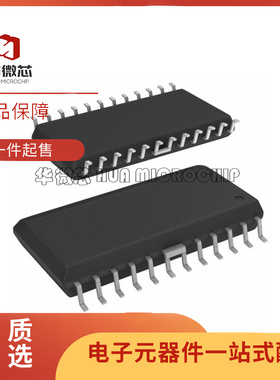 A8450KLBT SOP24封装 汽车多输出稳压器 电压调节器驱动IC芯片