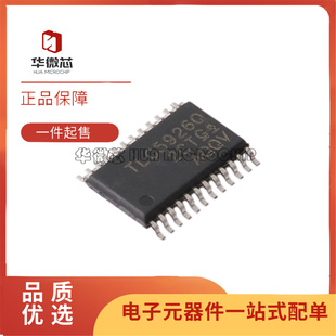 TLC5926IPWP 5927IPWPR QPWPRQ1 5928PWP 5929PWPR PW PWR TSSOP